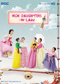 Indomitable Daughters-in-Law