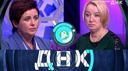 Выпуск 910. Сестра на юбилей Выпуск 910. Сестра на юбилей