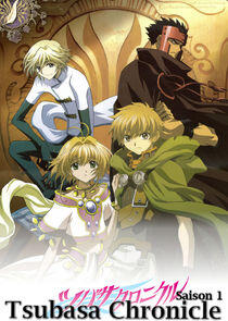 Tsubasa: RESERVoir CHRoNiCLE