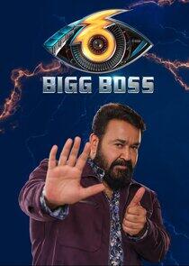 Bigg Boss Malayalam