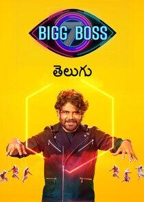 Bigg Boss Telugu