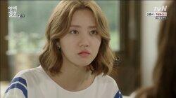 Sorry for Being Uncool Sorry for Being Uncool